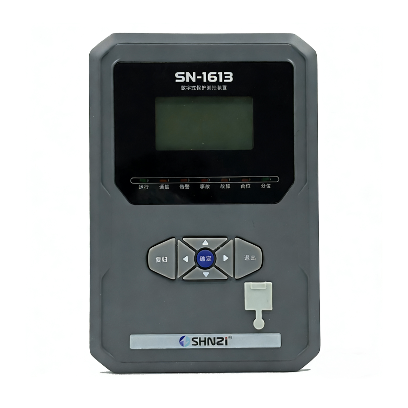 SN-1613-线路保护测控装置-1 SN-1613-线路保护测控装置